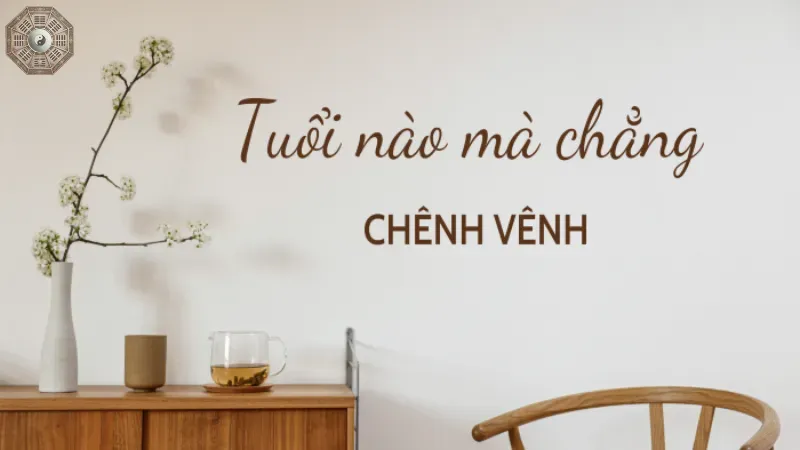 Chênh vênh là gì? 