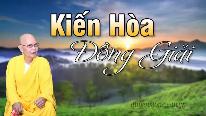 Kiến hòa đồng giải