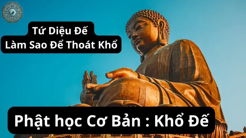 Khổ đế
