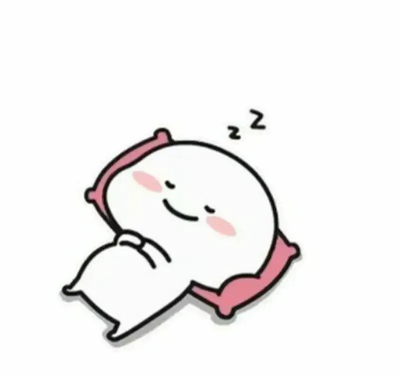 Đừng quên đi ngủ cùng meme ngủ cute dễ thương này.