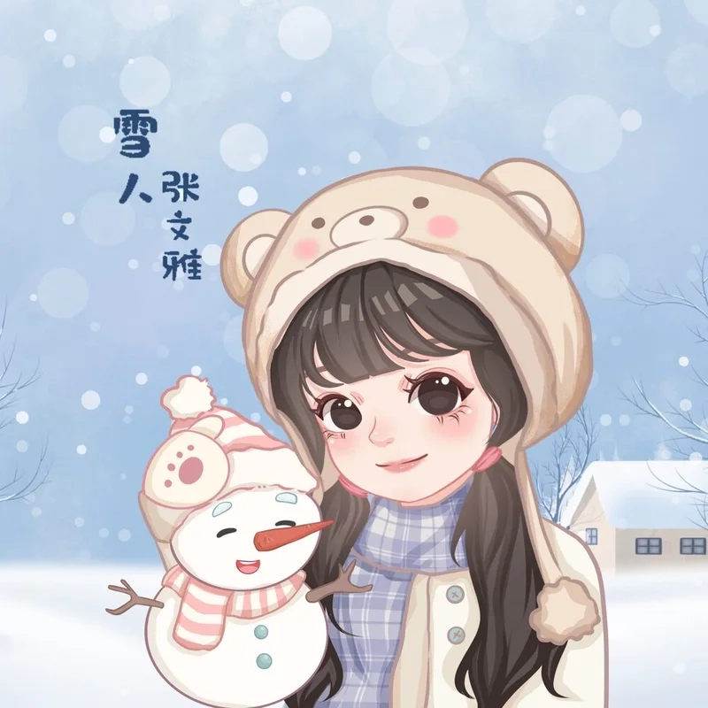Sự kết hợp hoàn hảo trong hình ảnh chibi cute đẹp