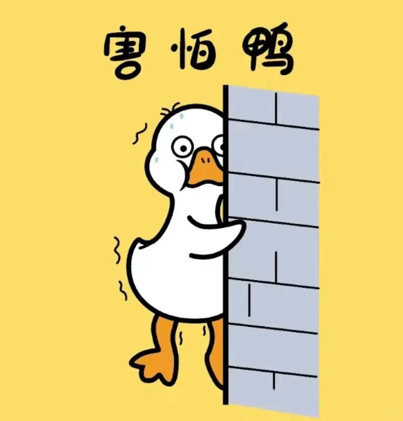 Meme hoảng hốt là như thế nào gây bão mạng