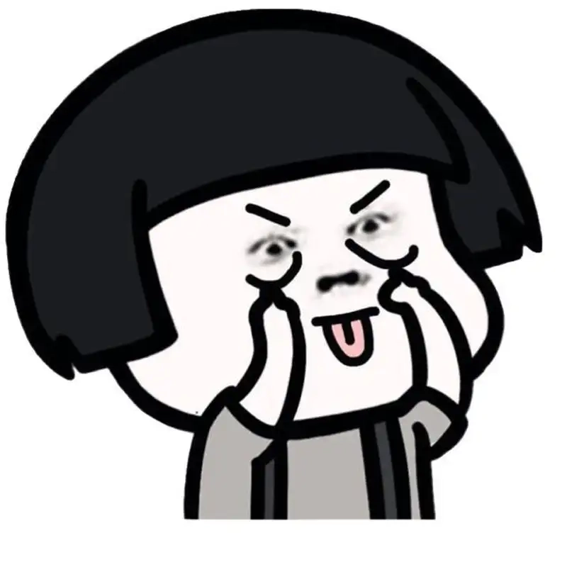 Chia sẻ meme lêu lêu cute siêu dễ thương cho bạn bè