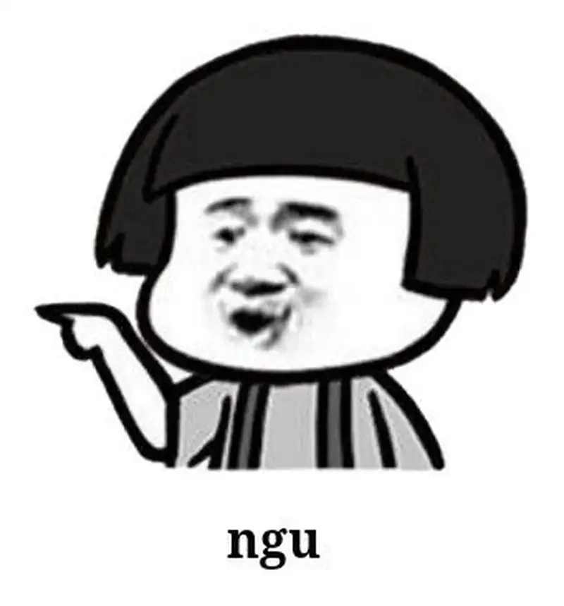 Ngu meme là như thế nào gây cười bất tận