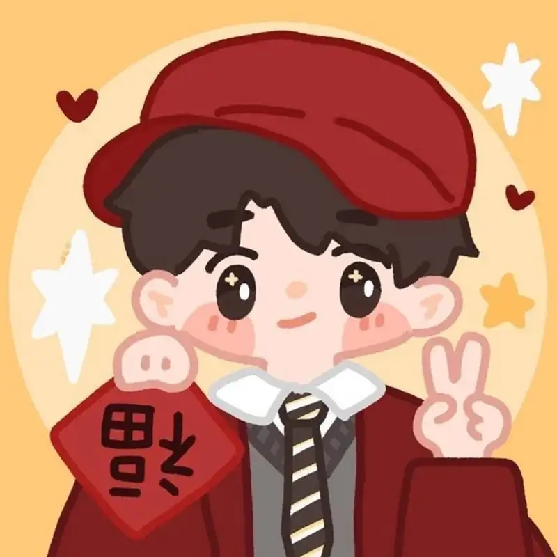 Đổi ngay avatar chúc mừng năm mới để chia sẻ niềm vui xuân